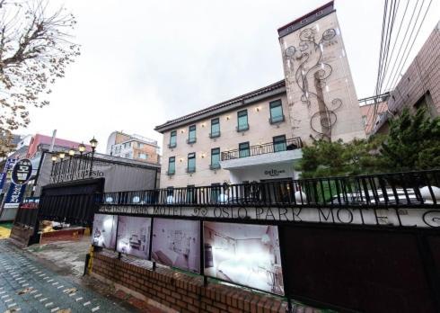 Oslo Motel โซล ภายนอก รูปภาพ